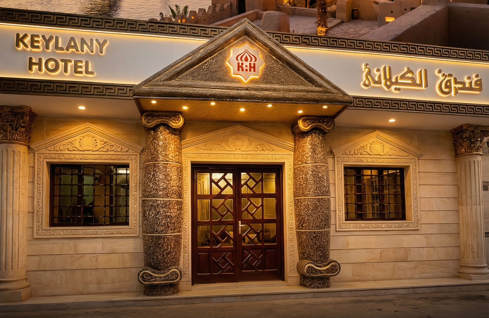 Keylany Hotel Aswan