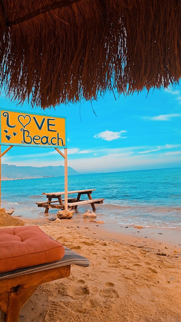 Love Beach Camp