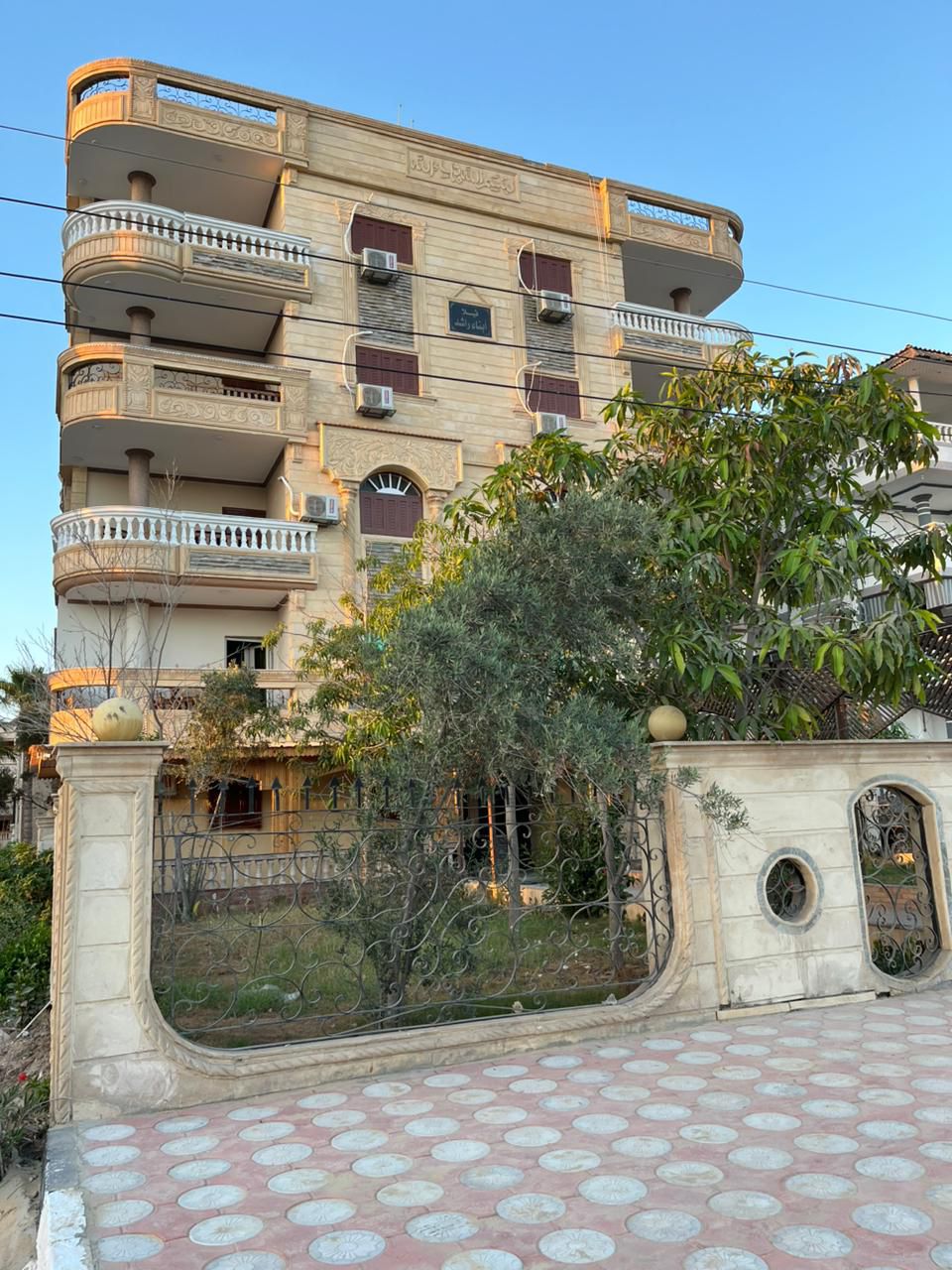 Al-Masah Hotel Apartments