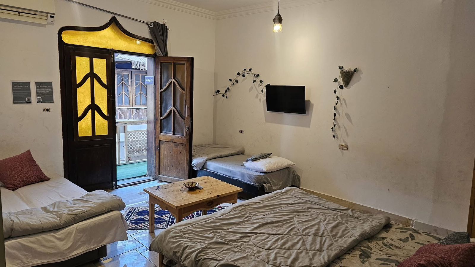 VIP House 2
