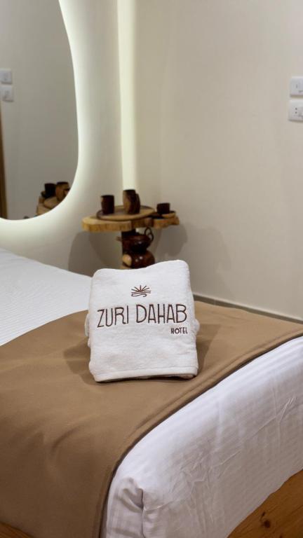 Zuri Dahab Hotel