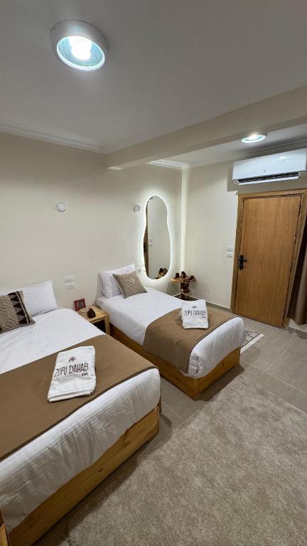Zuri Dahab Hotel