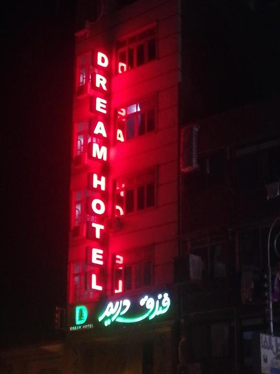 Dream Hotel
