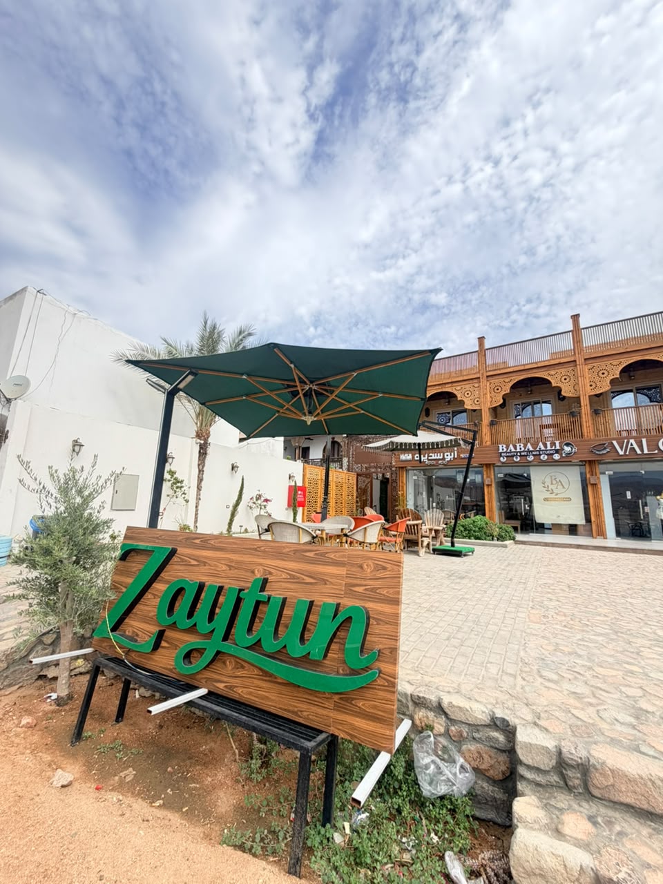 Zaytun Hotel