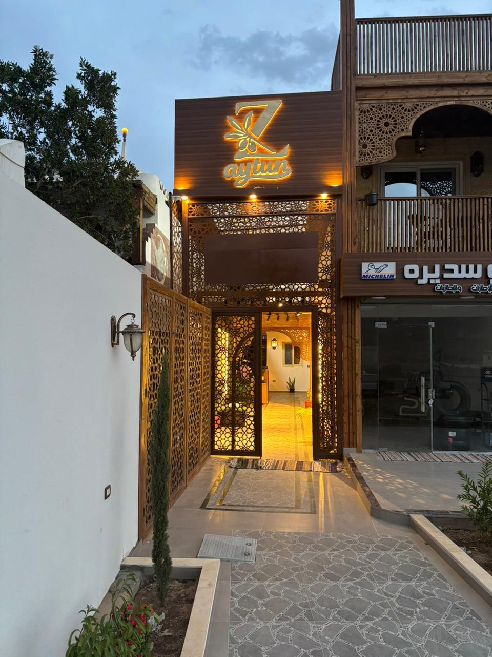 Zaytun Hotel