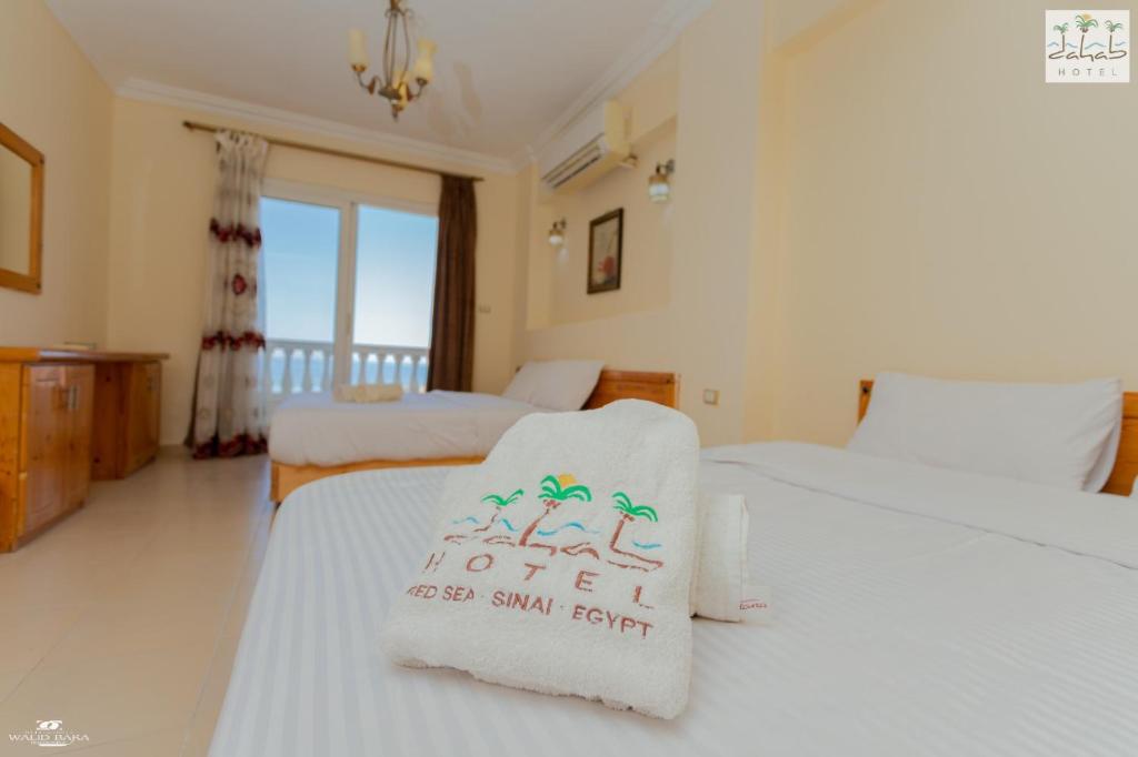 Double Room - Back View