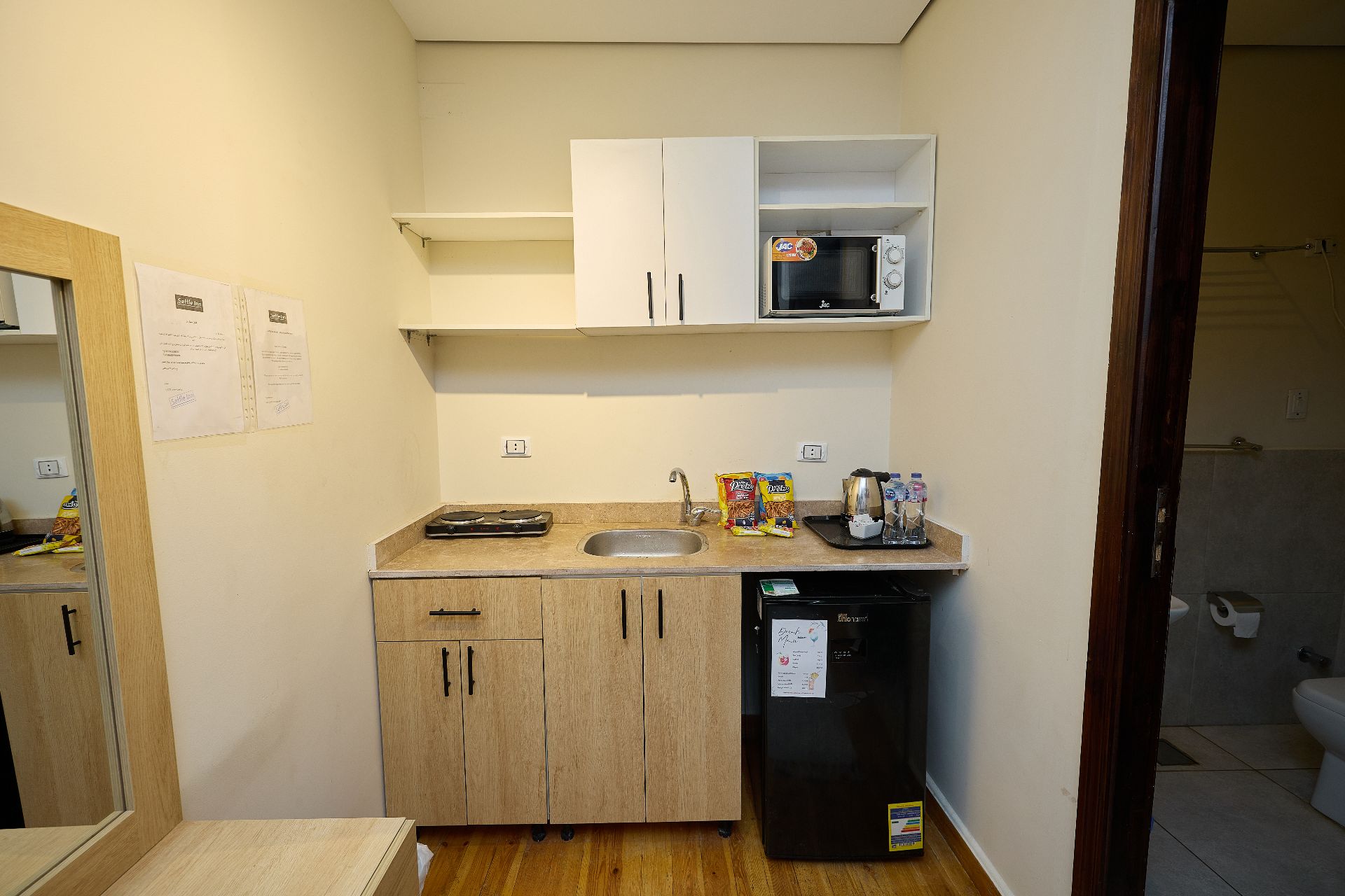 Economic Studio One Bed & Kitchen